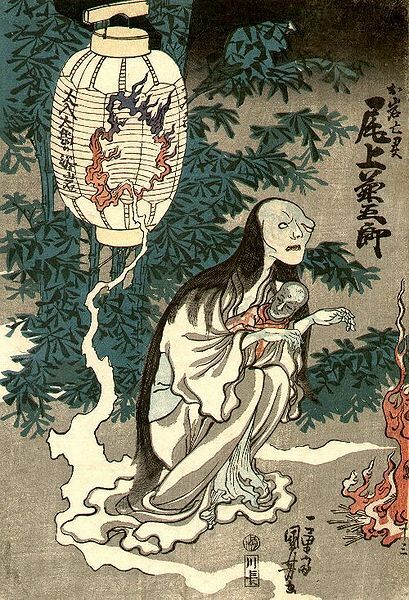Clicca per vedere l'immagine originale Folklore e horror si intrecciano nei racconti giapponesi