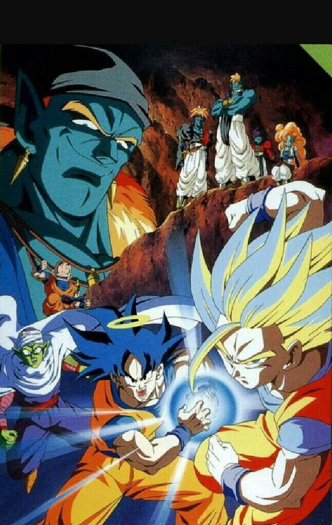 Clicca per vedere l'immagine originale Dragon Ball Z Bojack