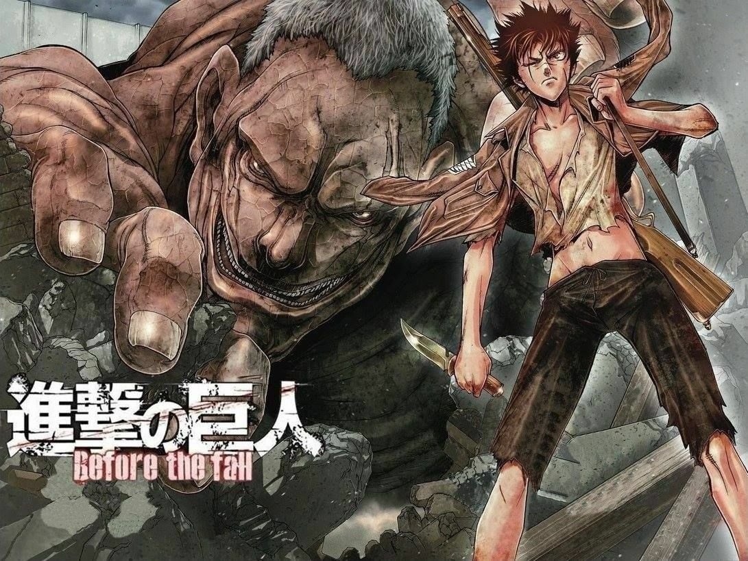Before the Fall Attack on Titan