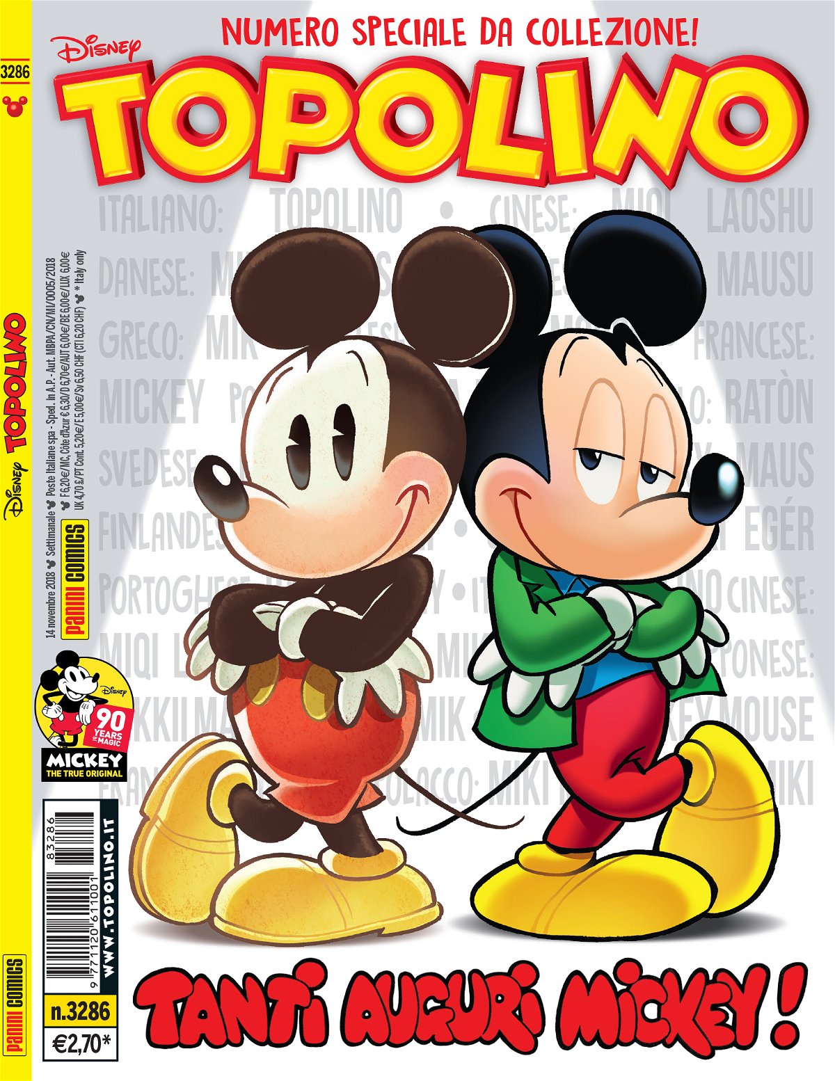 La copertina di Topolino 3286