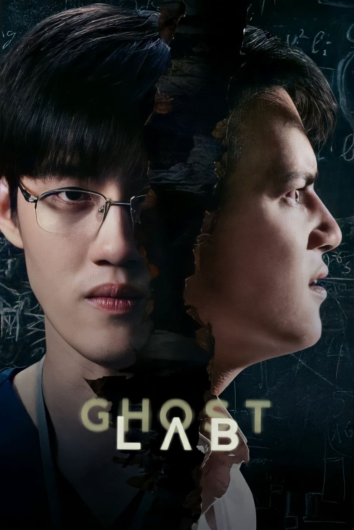 Το καστ στην αφίσα του Ghost Lab