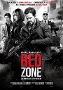 Copertina di Red Zone – 22 Miglia di fuoco, l'esplosivo trailer del nuovo film con Mark Wahlberg