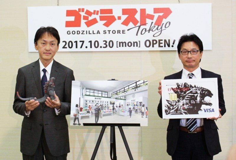 Il negozio dedicato a Godzilla mostra le sue potenzialità, mostrando alcuni degli articoli in vendita.