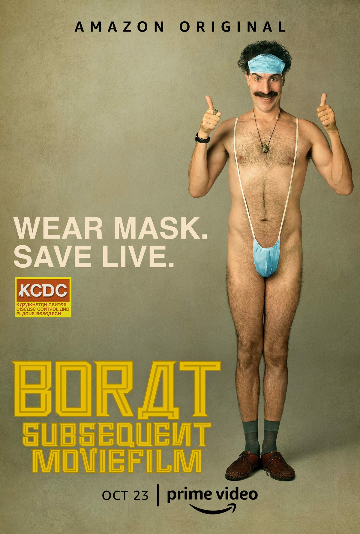 Borat 2, il poster del film