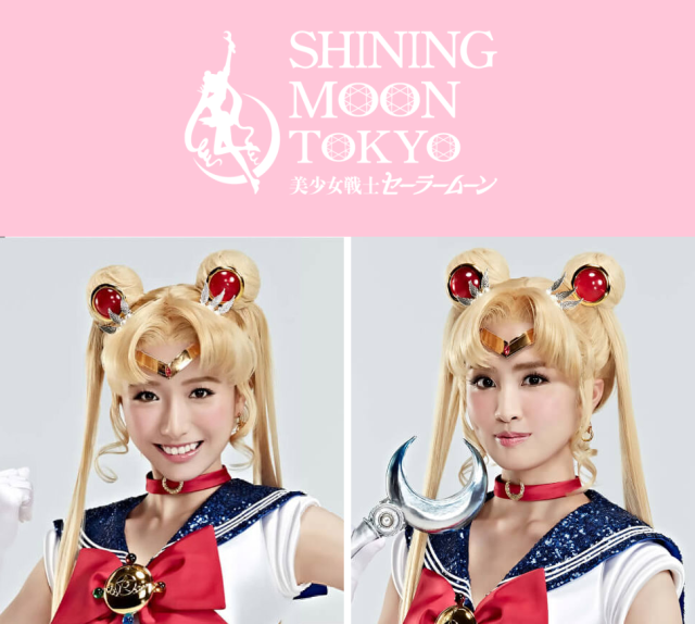 Le attrici che interpretaranno Usagi/Sailor Moon nella live performance del locale, Reona Samejima e Shina Tanaka