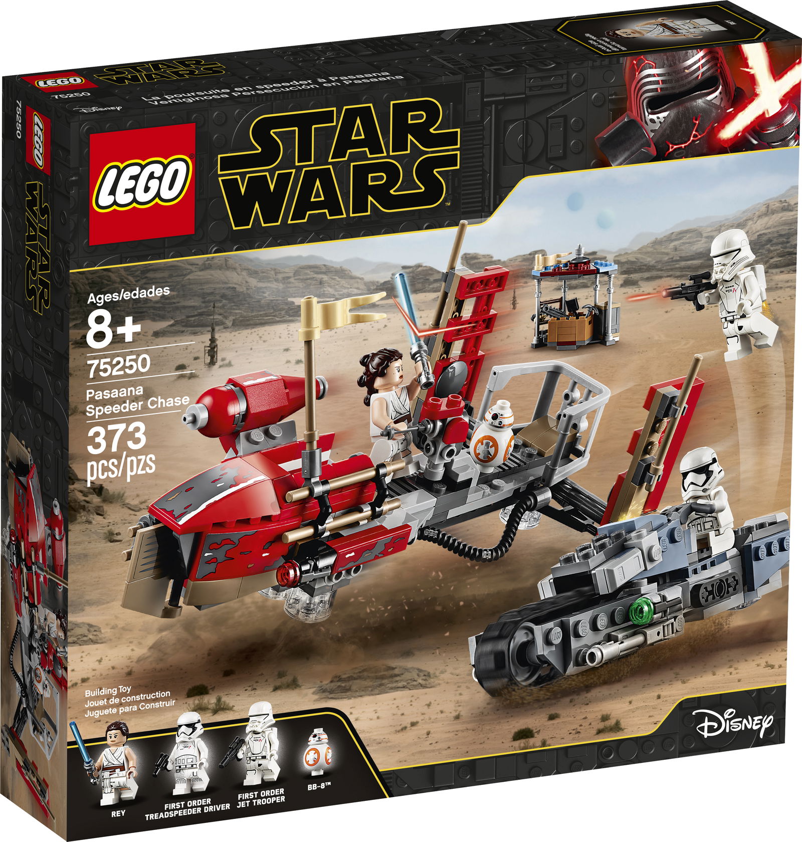 Clicca per vedere l'immagine originale Nell'immagine del box LEGO Rey e BB-8 sono su uno speeder rosso inseguiti da un soldato del Primo Ordine