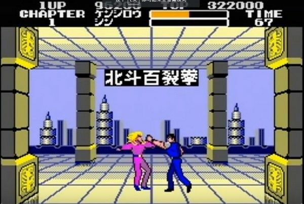 Clicca per vedere l'immagine originale Black Belt
