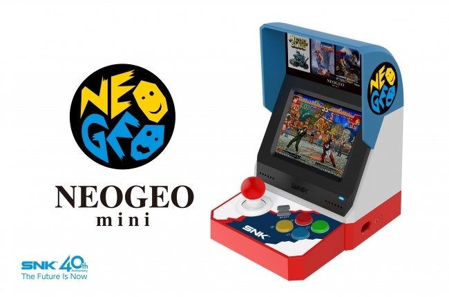SNK presenta il Neo Geo Mini 
