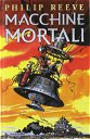 Copertina di Macchine Mortali, trailer ufficiale italiano: Peter Jackson torna con una nuova storia epica