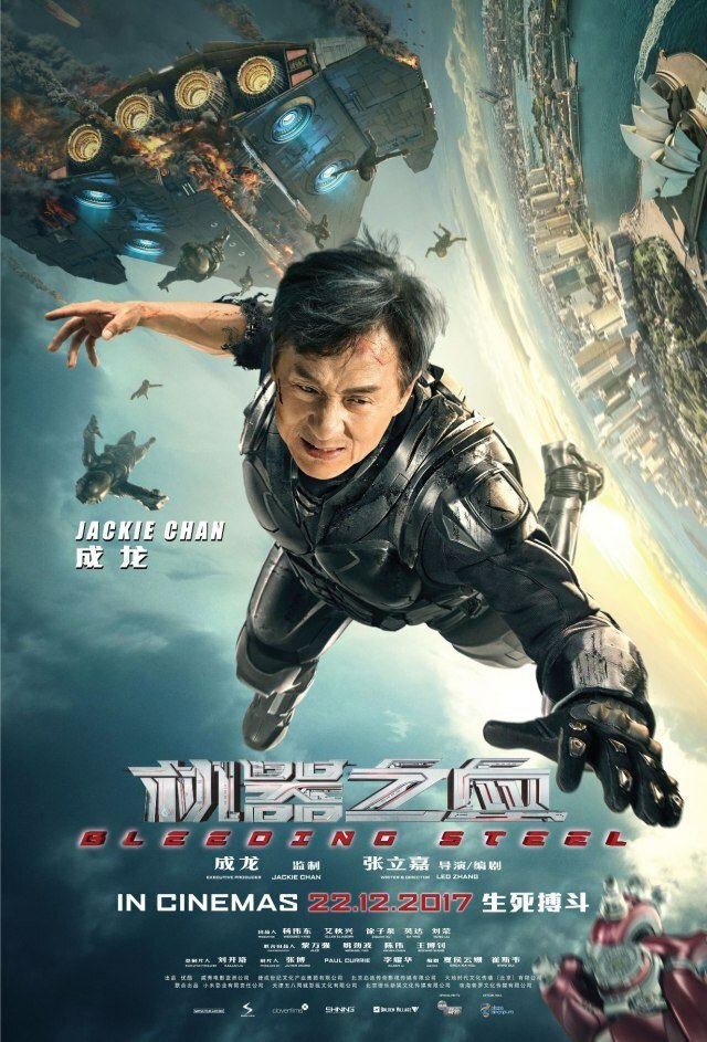 Il poster ufficiale di Bleeding Steel con Jackie Chan