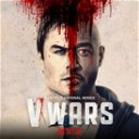 Copertina di V Wars, il trailer della serie Netflix con Ian Somerhalder contro i vampiri