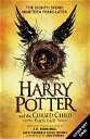 Copertina di Harry Potter, Salani annuncia la pubblicazione di The Cursed Child