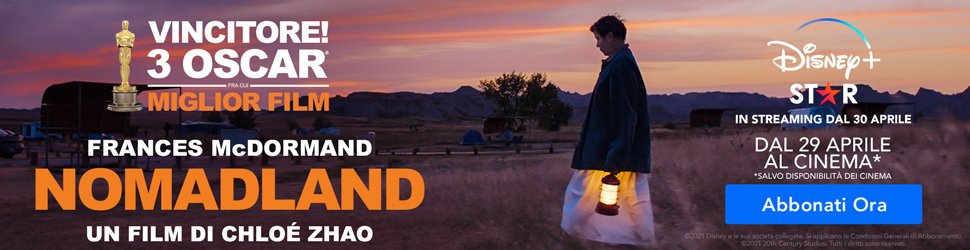 Το Nomadland θα κυκλοφορήσει στους κινηματογράφους και στο Disney +
