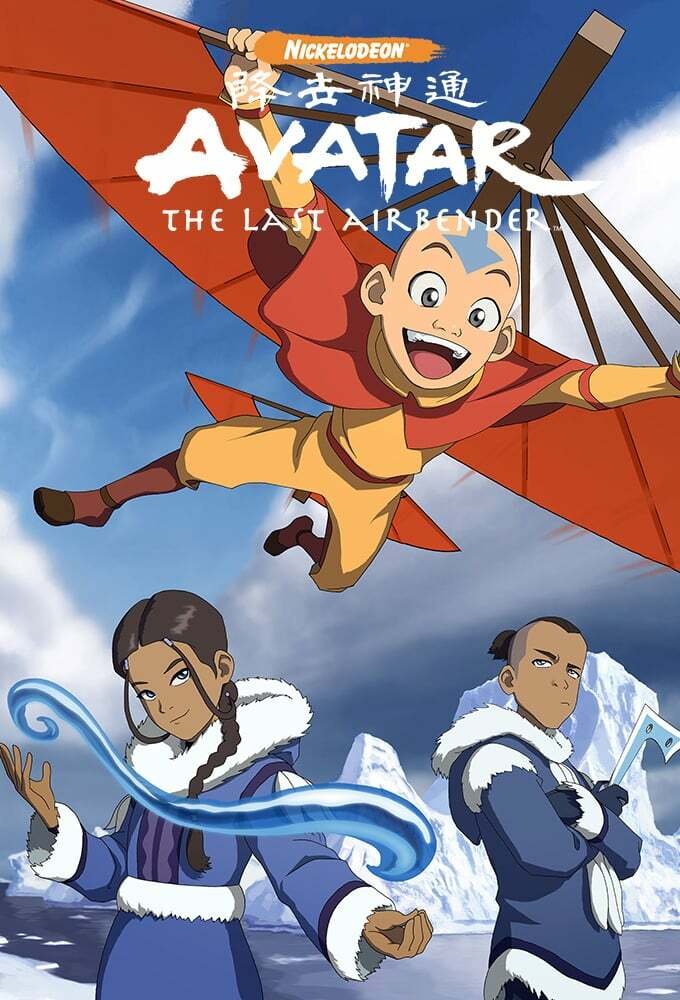 Plakaten for Avatar: The Legend of Aang