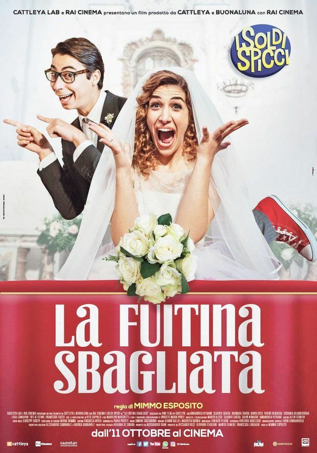 Annandrea Vitrano e Claudio Casisa nel poster de La fuitina sbagliata