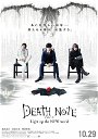 Portada de Death Note, en el teaser de la nueva película hay 6 cuadernos de la muerte