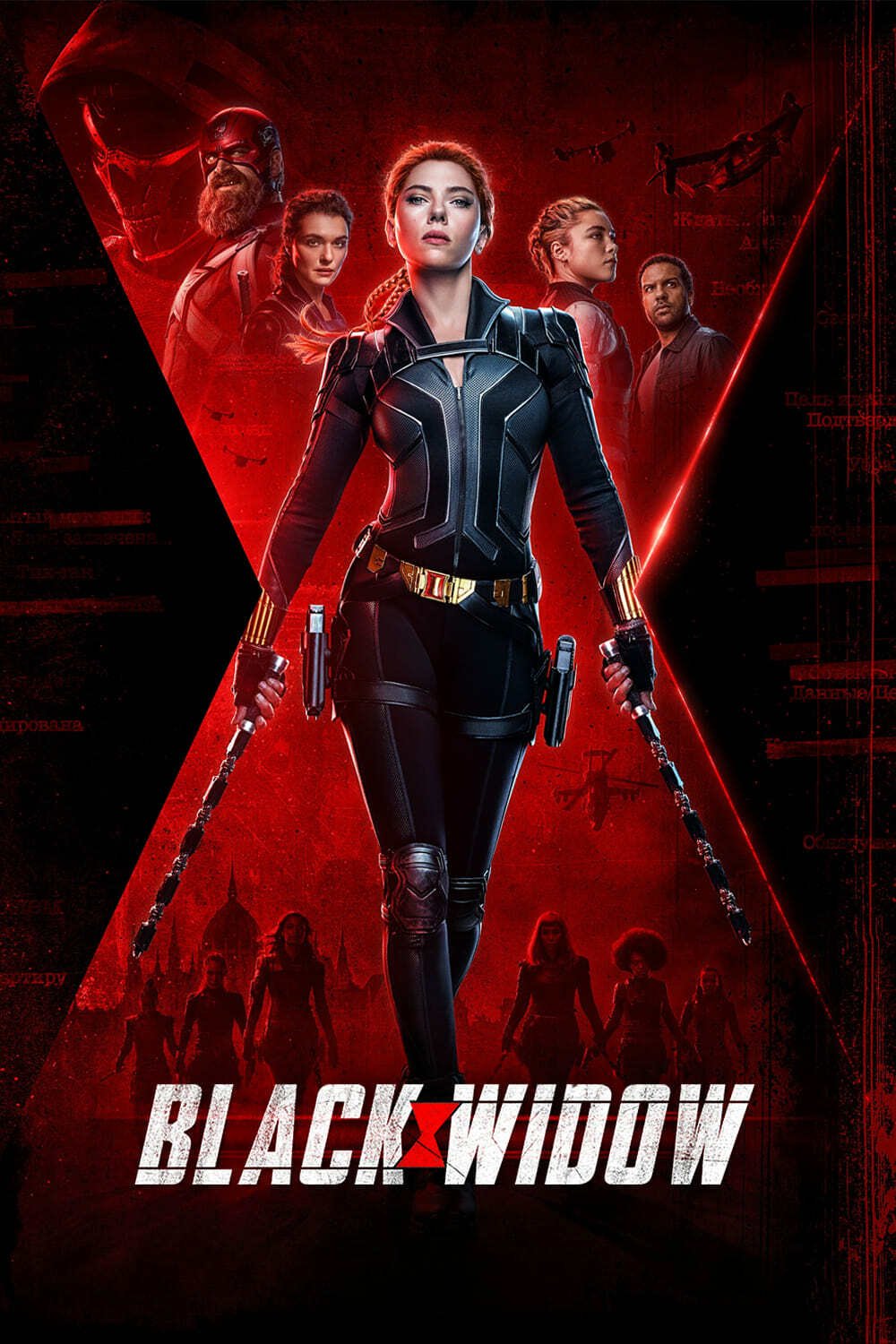 Scarlett Johansson come Black Widow