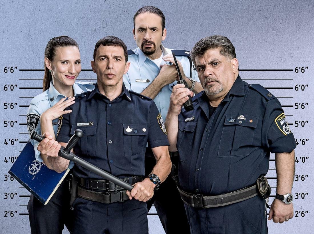 A Good Cop, η κωμική σειρά του Netflix