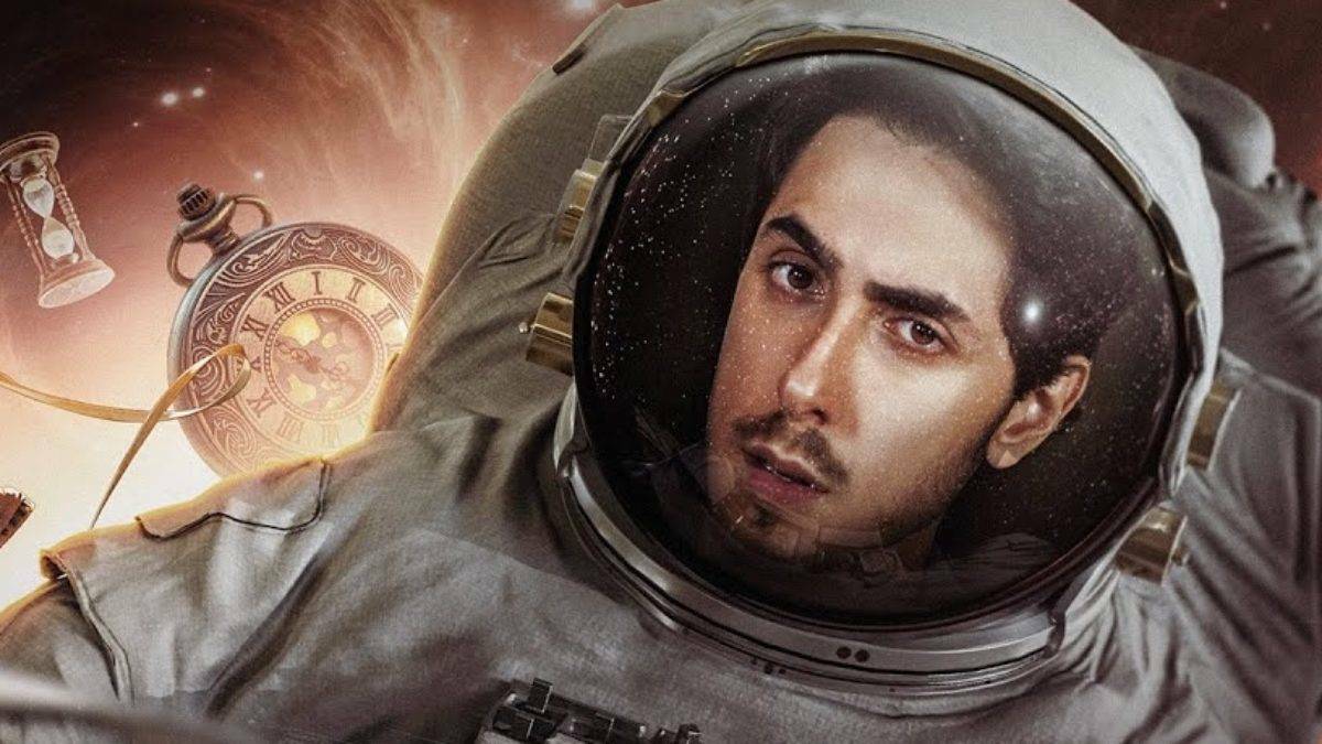 Clicca per vedere l'immagine originale La copertina di Un mondo di misteri