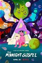 Copertina di The Midnight Gospel: il trailer della serie animata per adulti targata Netflix