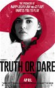 Copertina di Truth or Dare, il nuovo trailer dell'horror targato Blumhouse