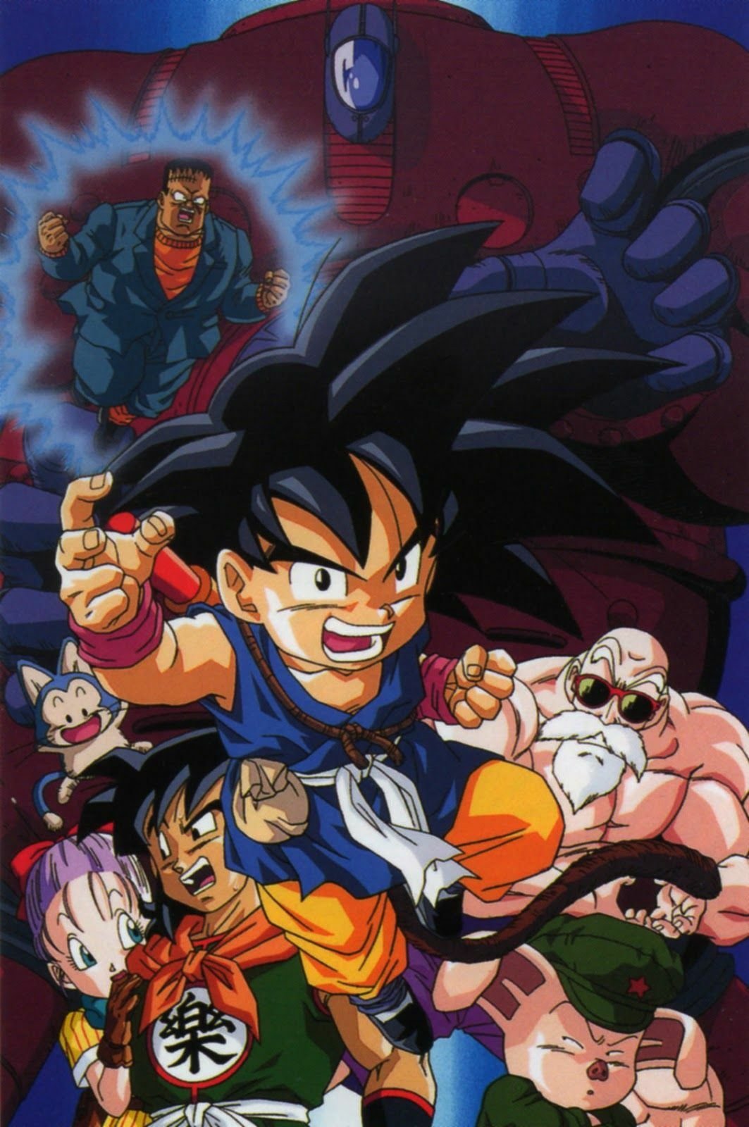 Remake de Goku de Dragon Ball