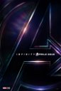 Copertina di Avengers: Infinity War, il trailer dà inizio alla guerra contro Thanos!