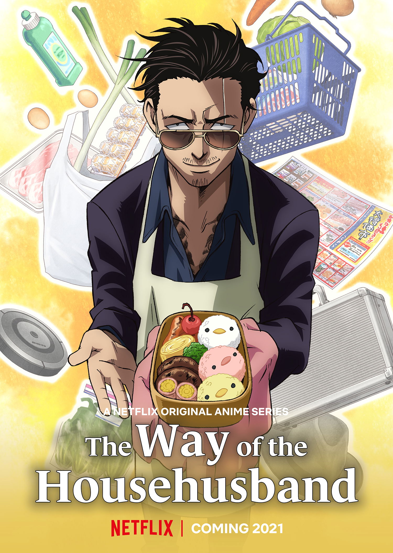 Clicca per vedere l'immagine originale The way of the househusband anime