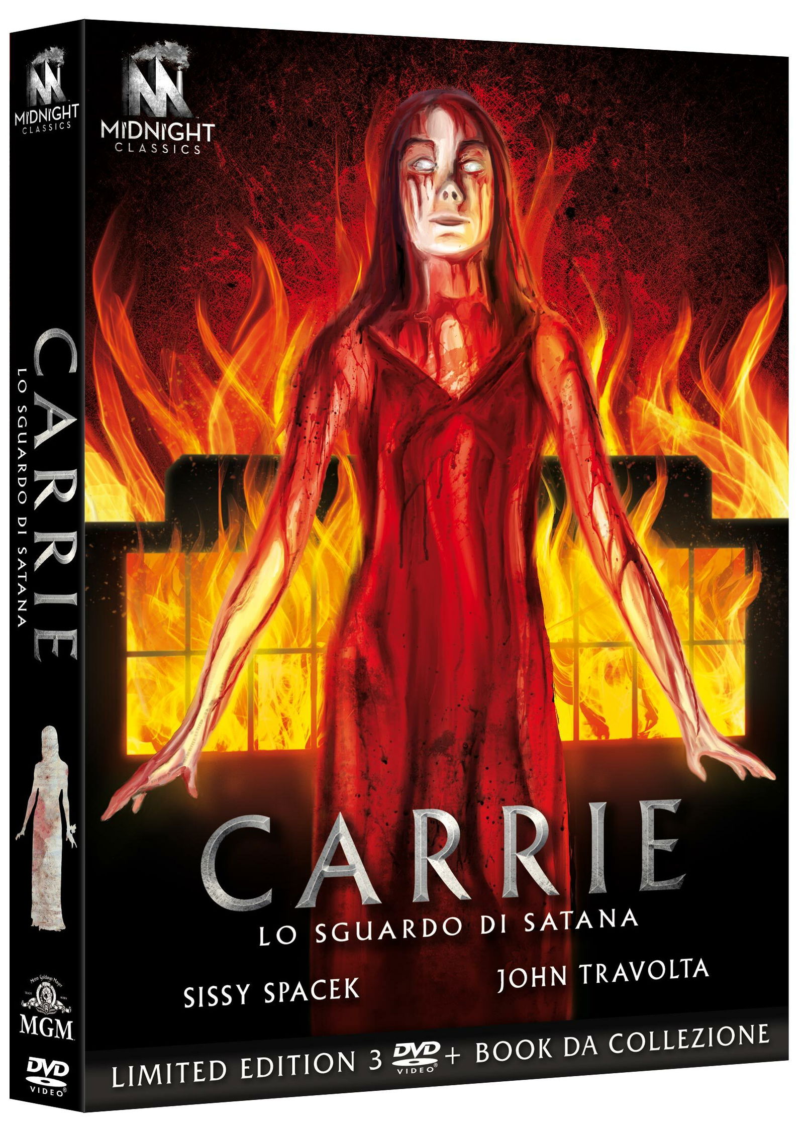 Clicca per vedere l'immagine originale Carrie - Lo sguardo di Satana