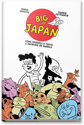 La copertina del fumetto Big in Japan