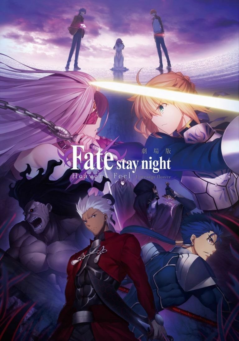 Fate Heaven's Feel trilogia