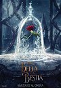 Copertina di La Bella e La Bestia: il primo poster e teaser trailer italiano