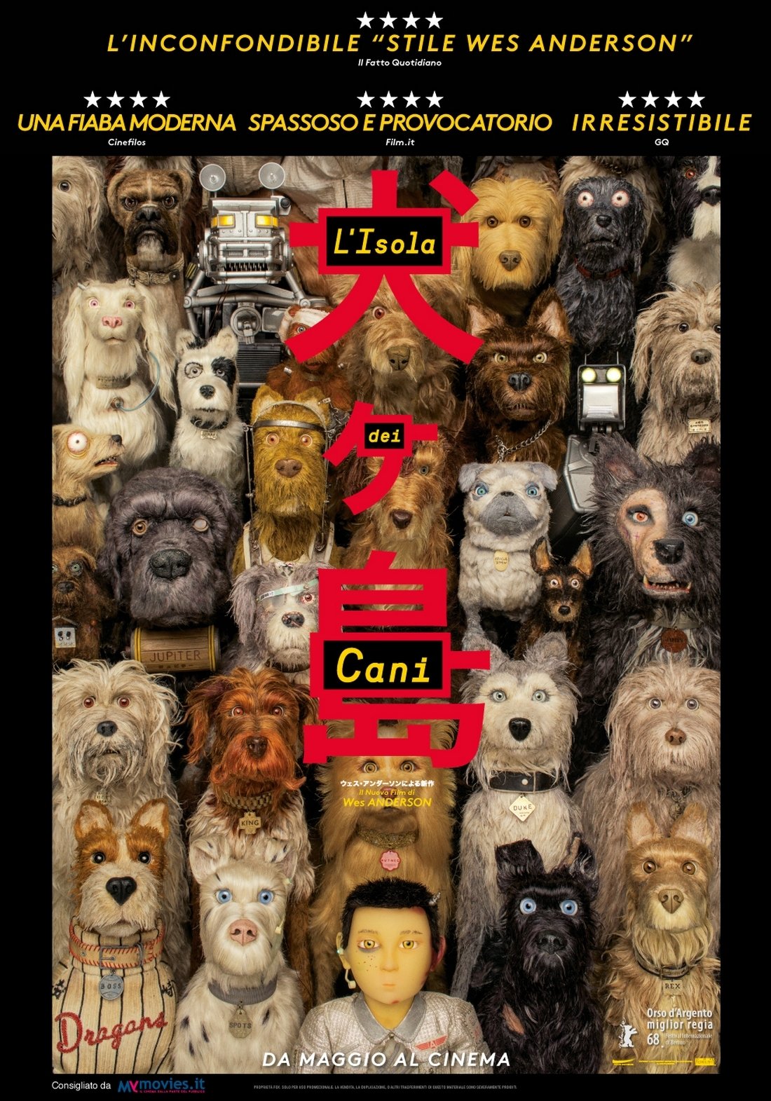 Poster italiano de L'isola dei cani