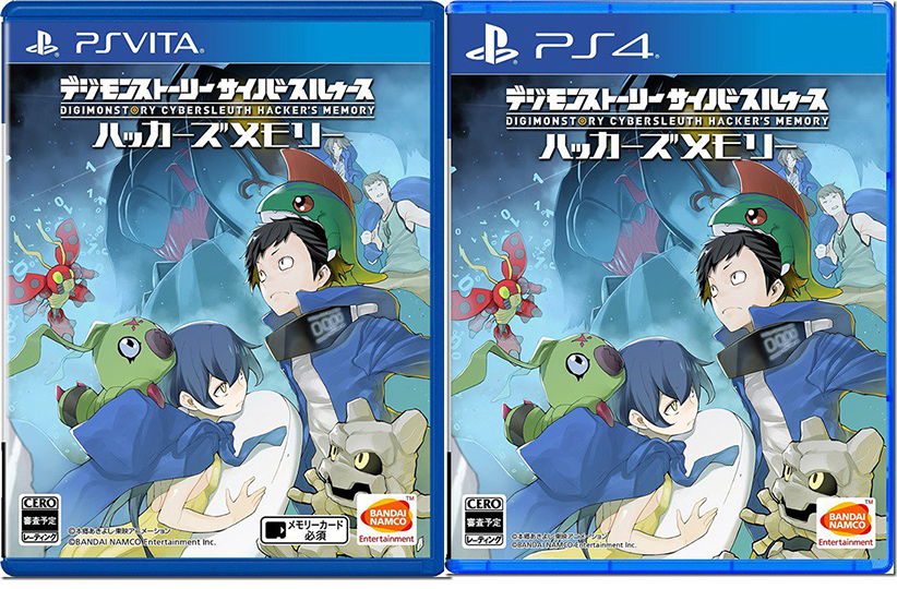 Clicca per vedere l'immagine originale Digimon Story: Cyber Sleuth - Hacker's Memory in uscita su PS4 e PS Vita