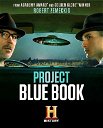 Portada del libro azul del proyecto Zemeckis: Roswell y el Área 51 en la temporada 2
