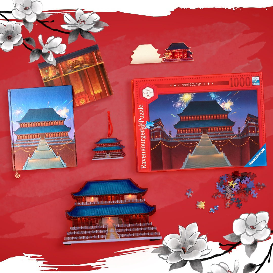 Clicca per vedere l'immagine originale La Castle Collection di Mulan