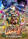 Cover of One Piece: Stampede, the official Italian trailer with the names of the voice actors