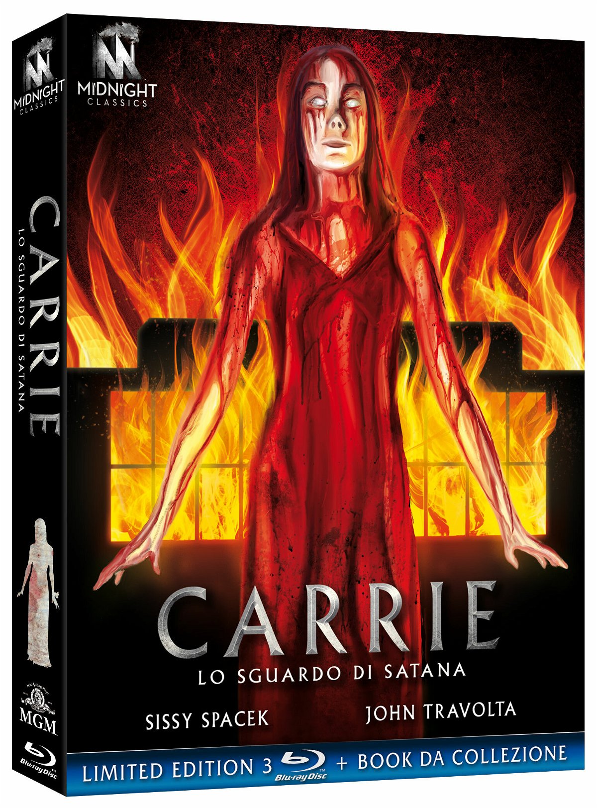 Carrie - Lo sguardo di Satana - Blu-ray