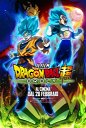 Copertina di Dragon Ball Super: Broly, il trailer italiano del film sul Saiyan sconosciuto