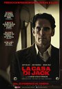 Copertina di La casa di Jack: il trailer italiano del nuovo film di Lars von Trier