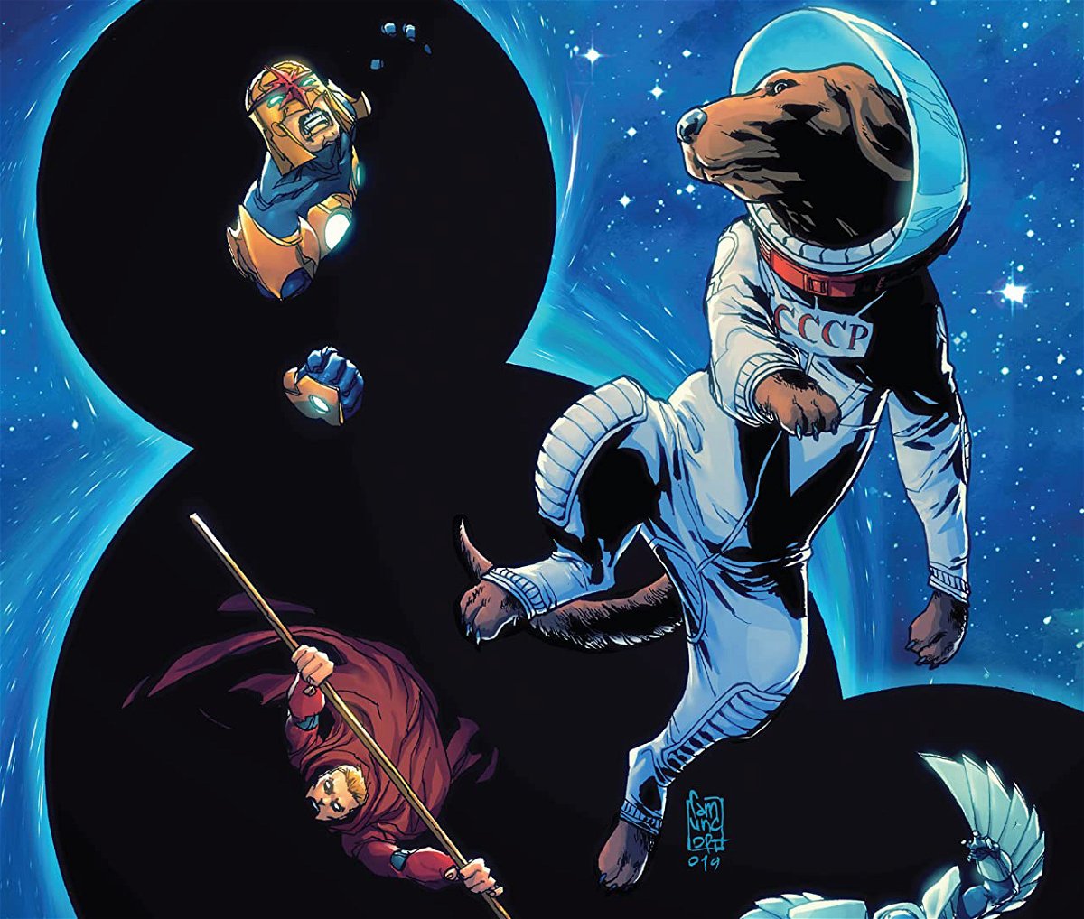 Dettaglio della cover di Guardians of the Galaxy Annual #1