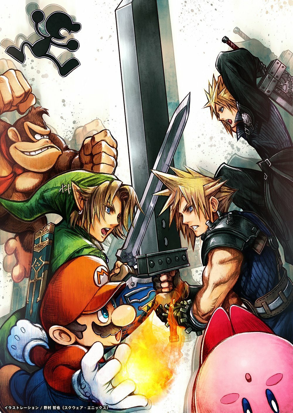 L'illustrazione di Tetsuya Nomura che omaggia l'arrivo di Cloud in Smash Bros