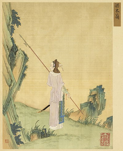 Clicca per vedere l'immagine originale Antico dipinto di Mulan