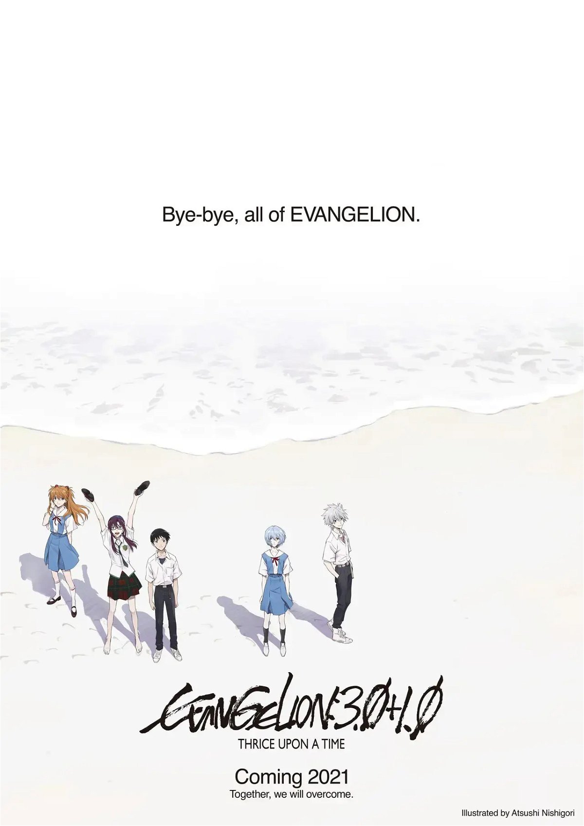Evangelion 3.0+1.0 poster
