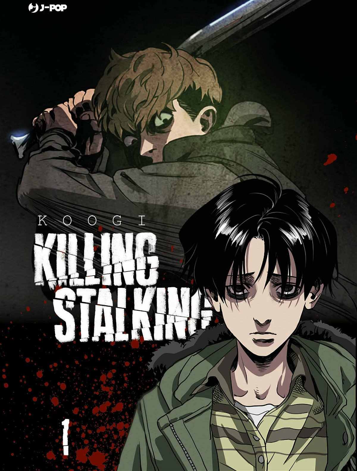 La copertina del primo volume dell'edizione italiana di Killing Stalking mostra i due protagonisti