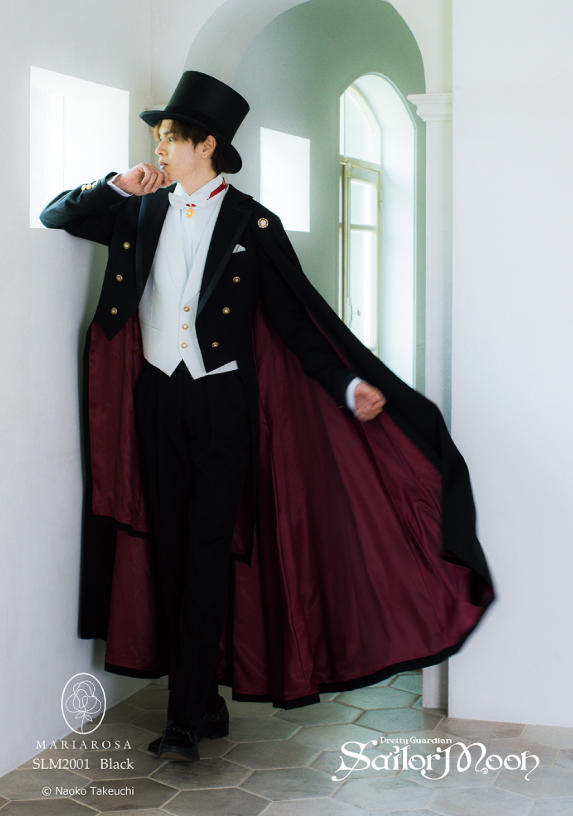 Tuxedo Mask L'abito da sposo Sailor Moon Tuxedo Mask