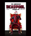 Copertina di I 12 Giorni di Deadpool sono iniziati: il nuovo trailer sarà un regalo di Natale