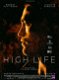 High Life, il trailer dello sci-fi con Robert Pattinson
