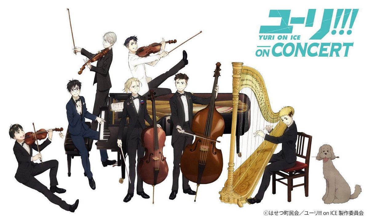 I protagonisti di Yuri on Ice promuovono l'esibizione con orchestra dal vivo Yuri on Concert