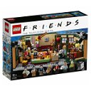 Copertina di Il Central Perk di Friends ricreato coi LEGO (in scala 1:1!) [VIDEO]